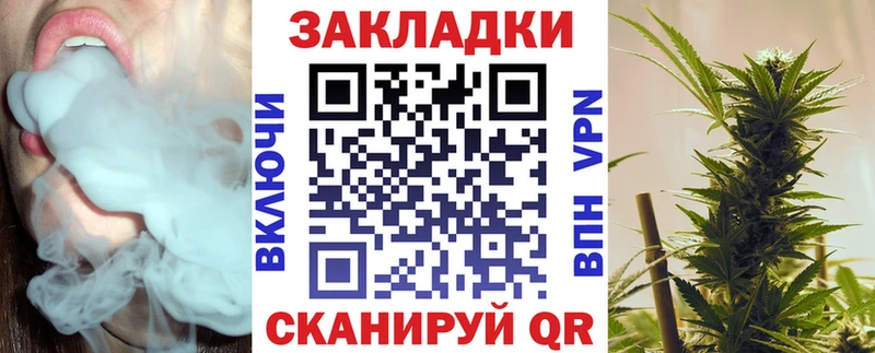 Купить наркотики цена Кувандык АМФ  СК  ГАШ  Меф мяу мяу  КОКАИН 