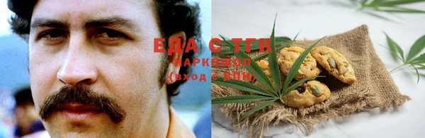 ECSTASY Остров