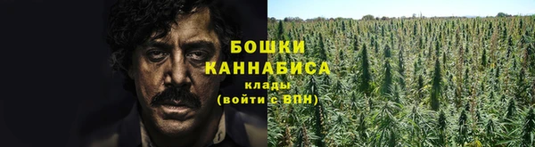 кокаин премиум Осташков