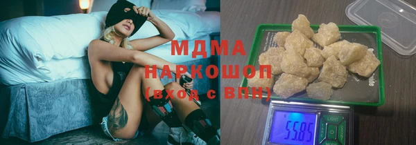 наркотики Валуйки