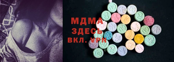 ECSTASY Остров