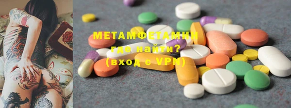 каннабис Валдай