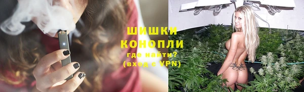 альфа пвп VHQ Пересвет