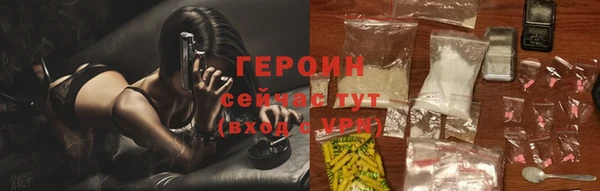 альфа пвп VHQ Пересвет
