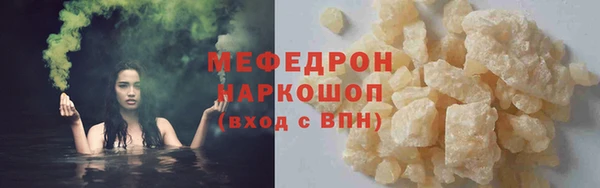 ECSTASY Остров