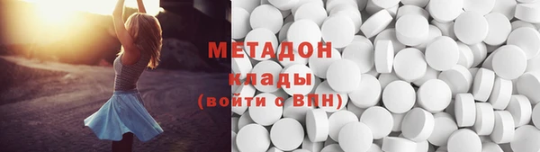 ECSTASY Остров