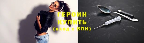 ECSTASY Остров