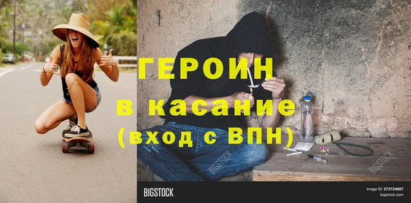 ECSTASY Остров