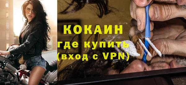 каннабис Валдай