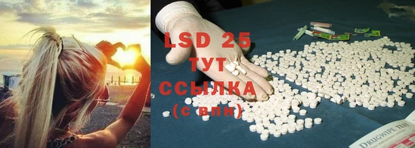 прущая мука Пестово