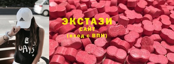наркотики Валуйки