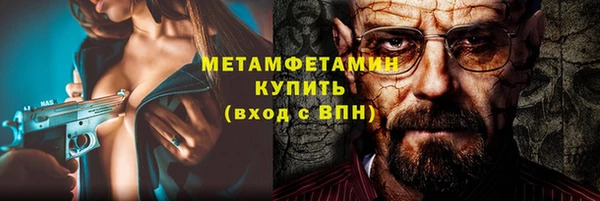 ECSTASY Остров