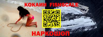 каннабис Камышлов