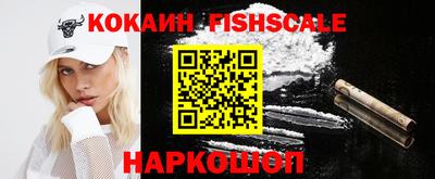 каннабис Камышлов