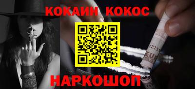 герыч Кинель