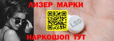 mdpv Абинск