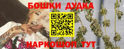 ALPHA-PVP Канаш