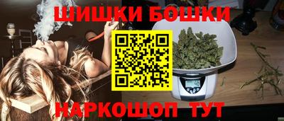 марки nbome Кандалакша