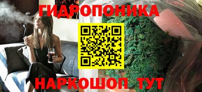 трава Изобильный