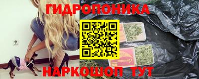 ALPHA-PVP Канаш