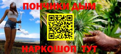 MDMA Premium VHQ Азнакаево