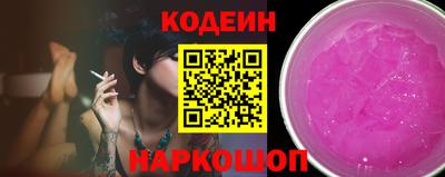 ALPHA-PVP Канаш