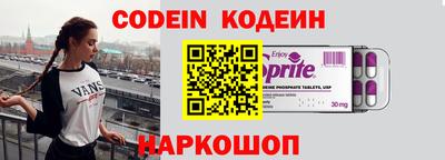каннабис Камышлов