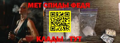 ALPHA-PVP Канаш