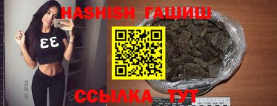 ALPHA-PVP Канаш