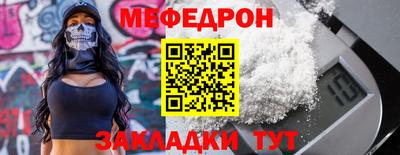 каннабис Камышлов