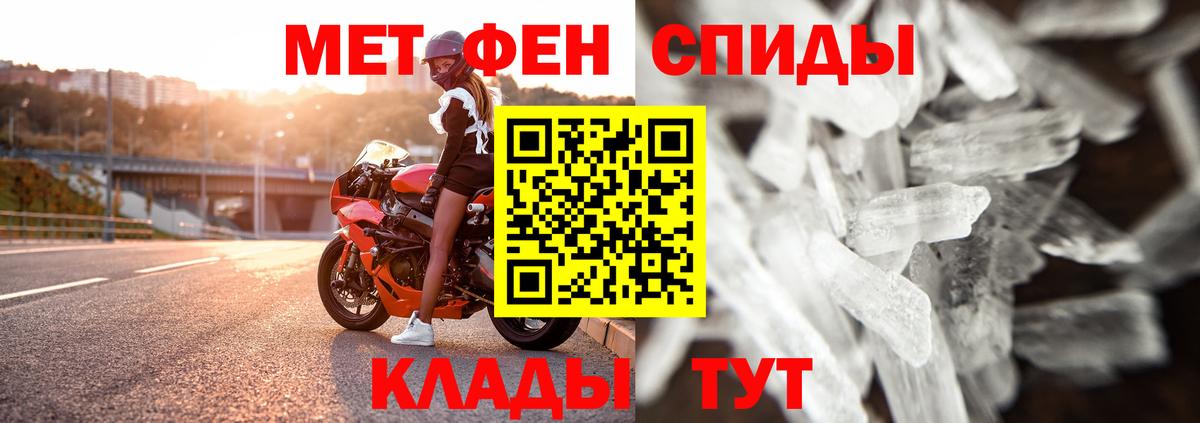 Галлюциногенные грибы Кувандык