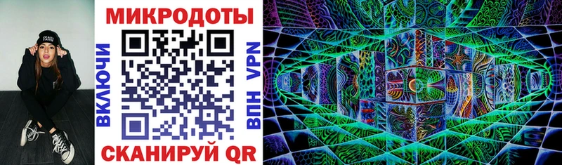 Псилоцибиновые грибы ЛСД  наркота  мега   Кувандык 